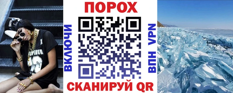 АМФЕТАМИН VHQ купить наркоту Олёкминск