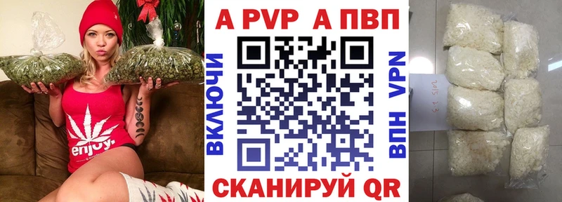 маркетплейс как зайти  сколько стоит  мега рабочий сайт  Олёкминск  A PVP СК КРИС 
