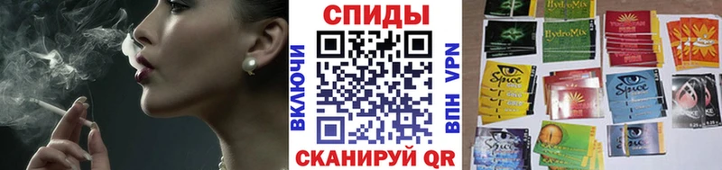 даркнет сайт  Олёкминск  БУТИРАТ GHB 