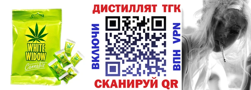 Cannafood конопля mega маркетплейс Олёкминск