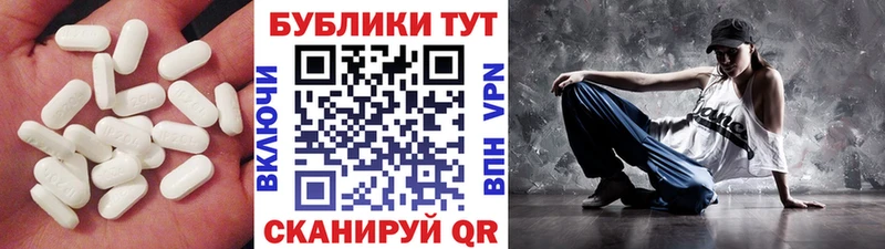 Экстази 280 MDMA  купить наркоту  Олёкминск 