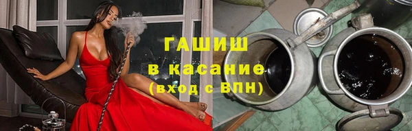 сатива Балабаново