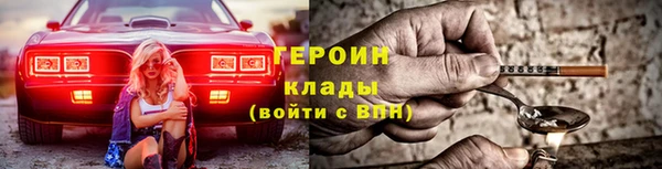 скорость mdpv Баксан