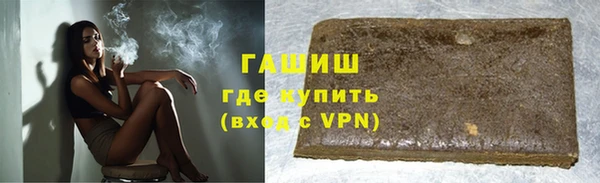 скорость mdpv Баксан