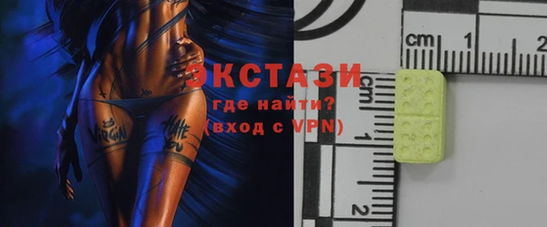 скорость mdpv Баксан