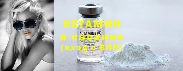 сатива Балабаново