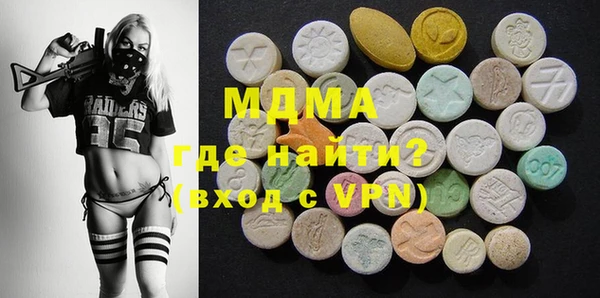 jwh Остров