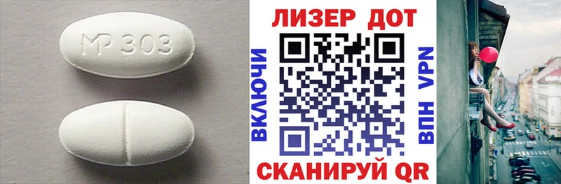 Лсд 25 экстази ecstasy купить Олёкминск