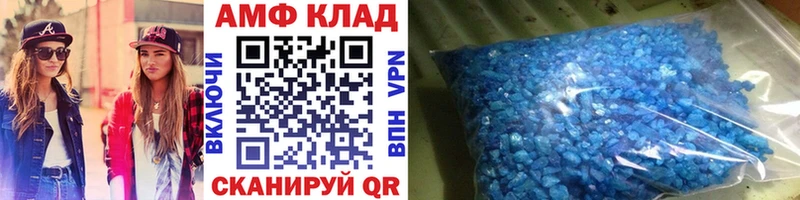 где найти наркотики  Олёкминск  Первитин витя 
