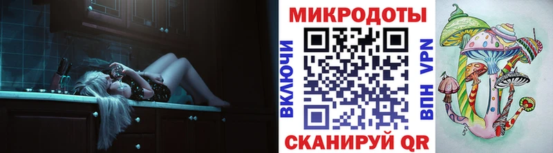 где купить наркоту  Олёкминск  Псилоцибиновые грибы Magic Shrooms 