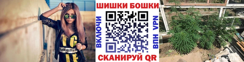 МАРИХУАНА MAZAR  сколько стоит  Олёкминск 